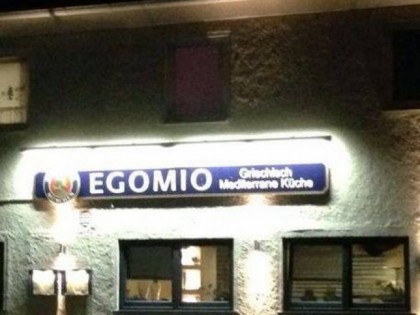 Фото: Egomio